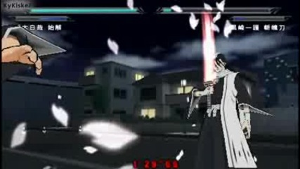 Mission 2