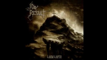 May Result - Слава Смeрти ( Full Album 2008 ) Atmosphere black metal Serbia
