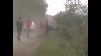 Това е рали ...