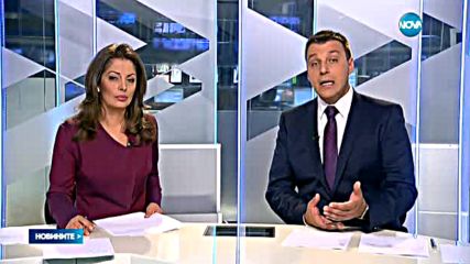 Новините на NOVA (късна - лятно издание - 29.08.2016)