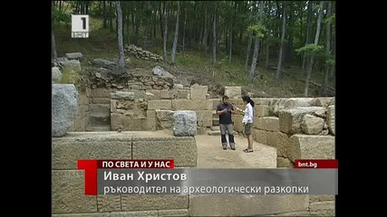 Нoви открития край Старосел