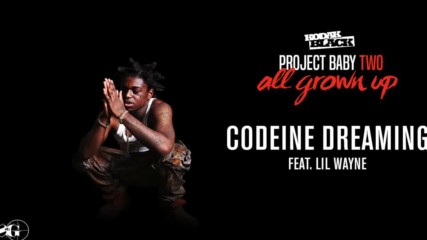 Kodak Black ft. Lil Wayne - Codeine Dreaming [бг превод]