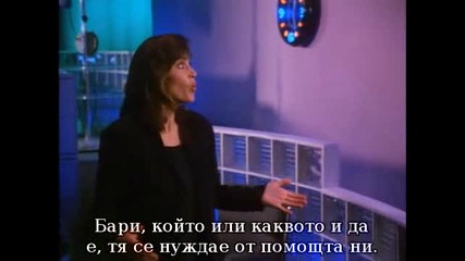 Светкавицата (1990) - Бг Суб - епизод 20 - Алфа (1/2)