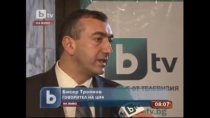 Изборите 2011 - Плевнелиев и Калфин на втори тур