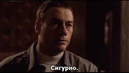 Извън Контрол (2002) Целият филм - част 2/5 / Бг Субс