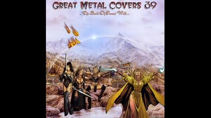 Wyvern-bridge Of Death ( Manowar Cover )
