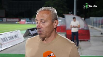 Илиев