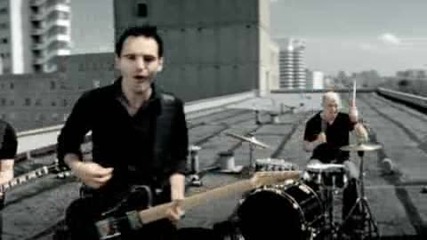 Vega4 - You And Me