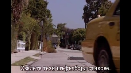 Californication ( Секс До Дупка ) Сезон 2 Епизод 8 Част 1/3