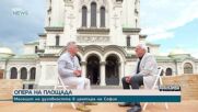 Опера на площада: Веризъм и изкуство за всички
