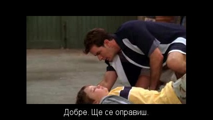 Двама Мъже И Половина Сезон 1 еп.17 + Бг субтитри