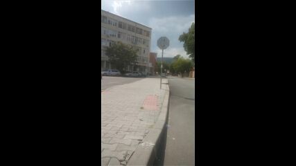 Vid_20230823_144418.mp4