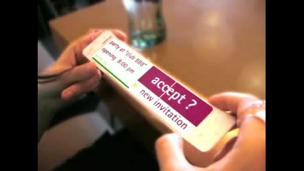 Nokia 888 Design - Youtube