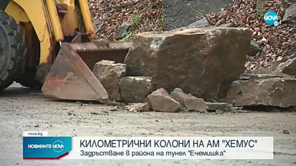 Новините на NOVA (22.04.2022 - централна емисия)