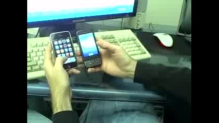 iphone vs Htc Dream(t - Mobile G1)