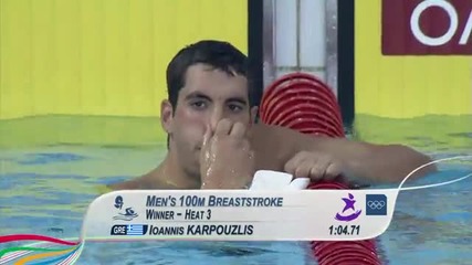 Младежки олимпийски игри 2010 - Плуване 100 метра бруст мъже Серий 