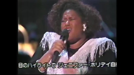 Jennifer Holliday - And I Am Telling You I'm Not Going