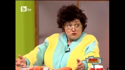 30.01 Хвани Цолова - Пълна Лудница