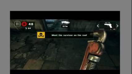 Dead Tigger 2 епизот 1