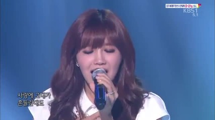 Eunji, Shin Hyobum - I Knew I Loved You (kbs Concert 7080)
