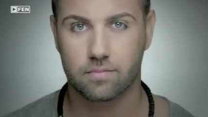 Ангел - Пак в сърцето ми