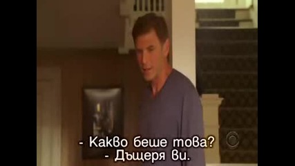Ghost Whisperer 02x03