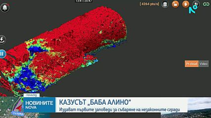 Кметът на Варна издава първите заповеди за събаряне на незаконните сгради в местността „Баба Алино”