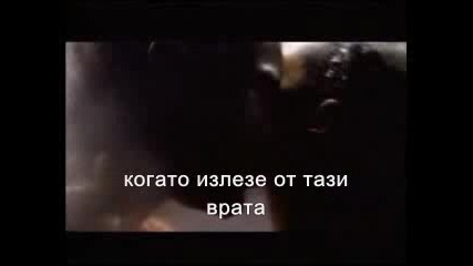 Toni Braxton - (превод) Vbox7