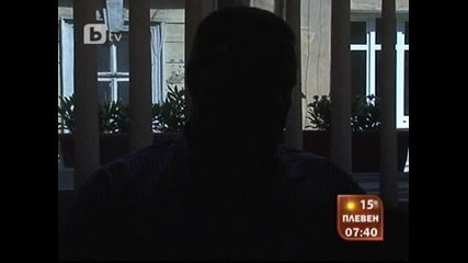 Дрога под носа на полицаи в София