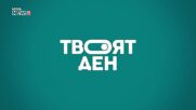 Жегите крият риск: Как да разпознаем безопасната храна на открито