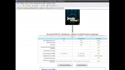 Как да теглите клипове от www.99clip.net 