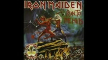Iron Maiden - Run To The Hills
