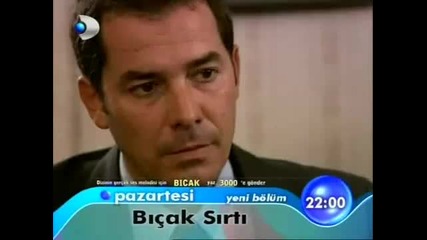 Златната клетка Bicak Sirti 3 и 4 епизод реклама + превод