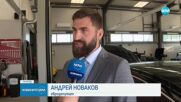 Край на превъртането на километражи при покупка на автомобил