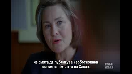 24 Сезон 8 Епизод 22 