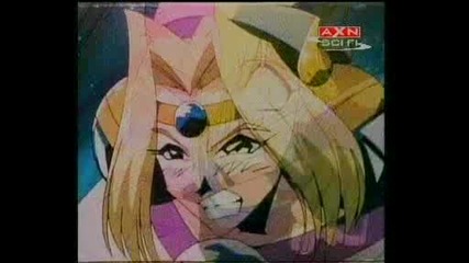 Slayers Try Bg subs Ep 1 pt 1 