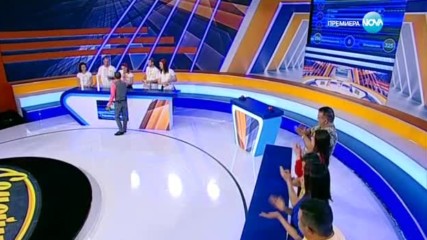 Семейни войни (12.05.2017) - част 3