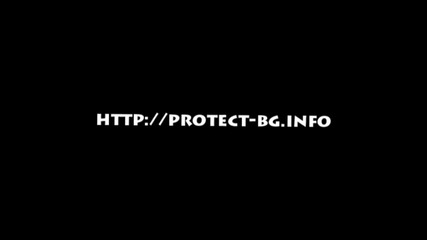 Protect - bg.info Интро 