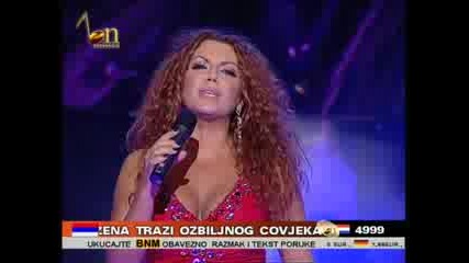 Indira Radic - Tuzna vrbo 
