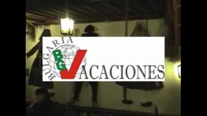 Bulgaria - Хаджидраганови къщи Iii - Vacaciones Bulgaria