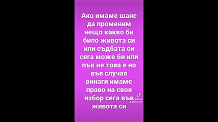 Vid_37990117_001216_073.mp4