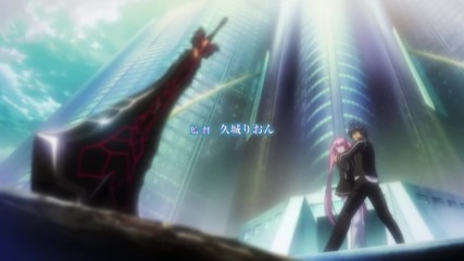 Hagure Yuusha no Estetica Episode 1