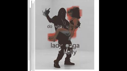 Lady Gaga ft. R. Kelly - Do What U Want ( Grimace trap remix )