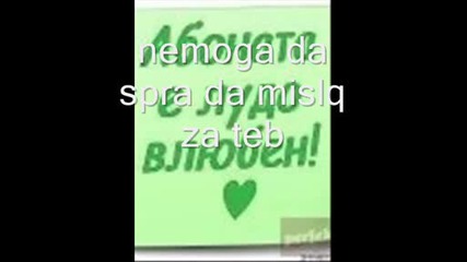 Muckata.wmv
