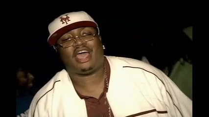 E - 40 Ft T - Pain, Kandi Girl - U And Dat Hq