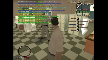 gta_sa 2016-04-15 09-08-19-33