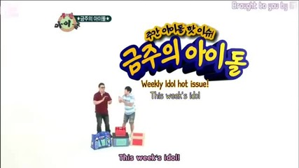 Teen Top Weekly Idol Part 1