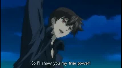 Kaze No Stigma - Episode 02