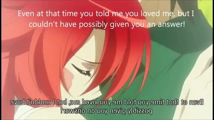 Lisara X Ryousuke - Everytime we touch (slow)