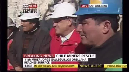 Чилийските миньори - Единадесетият изваден миньор! 